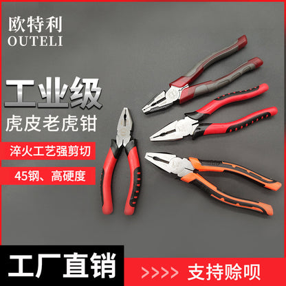 Pliers European Chrome Vanadium Steel Wire Pliers Source Factory Pvc Plastic Handle Tiger Pattern Vise 8inch Large Quantity Discount Pliers