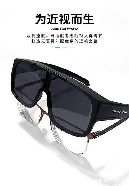BLOCKMAN Cycling Glasses Polarized Color Changing Goggles Myopia Glasses UV-proof Outdoor Sunglasses for Men and Women