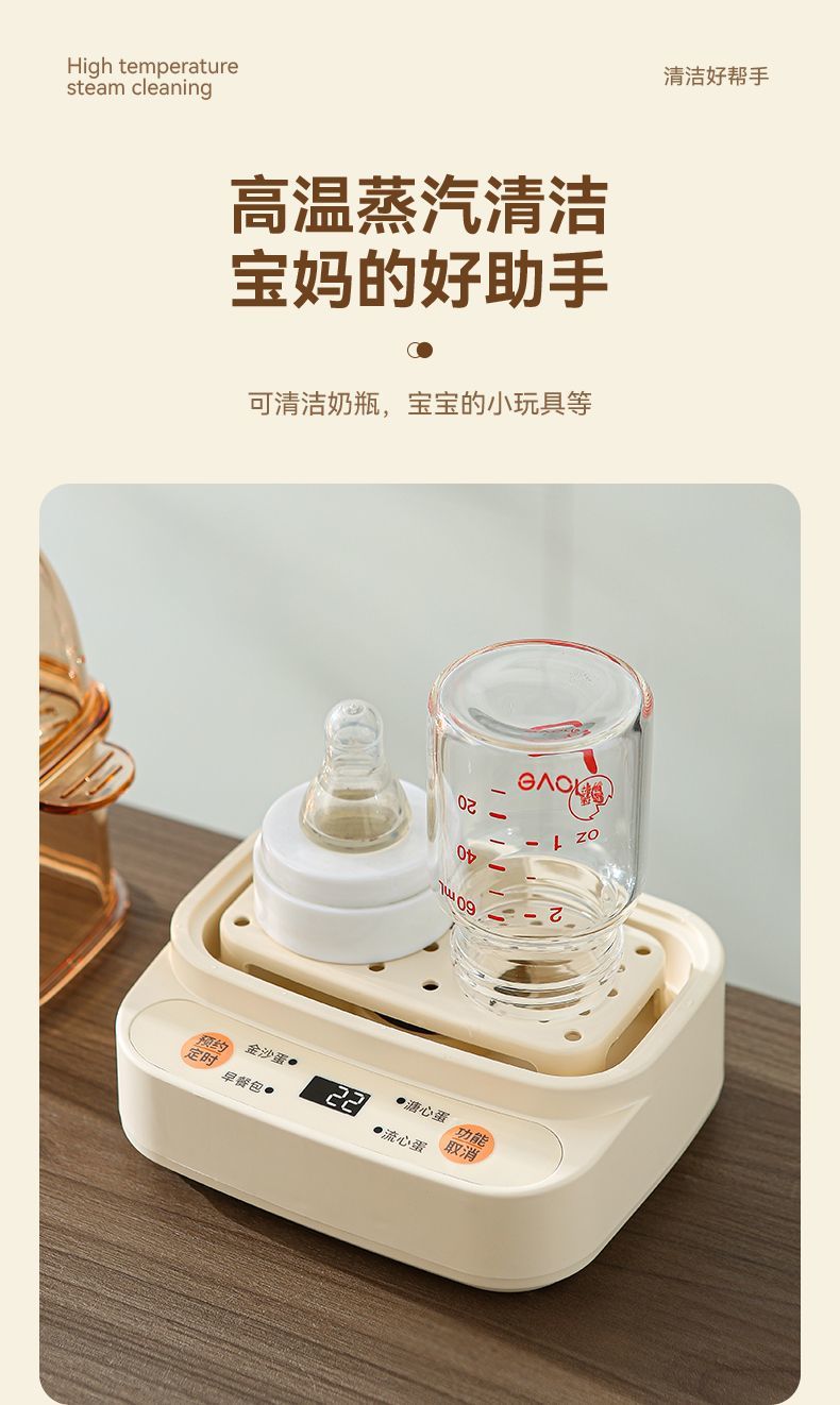 Egg steamer 2024 new can be scheduled to time a person egg cooker automatic power-off household mini small smart