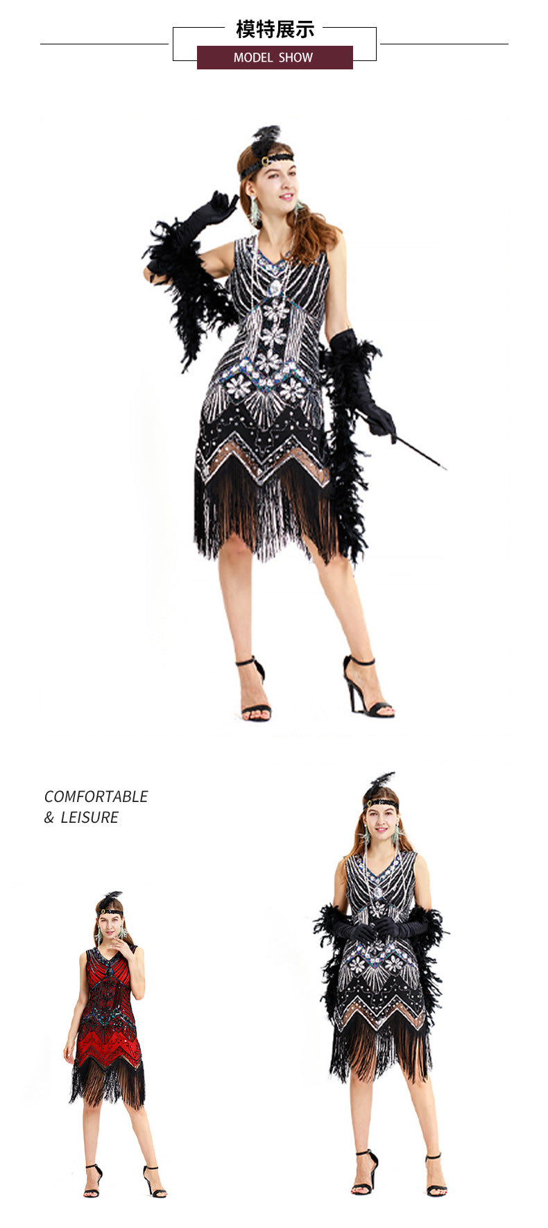 S-4Xl Amazon Wish Real Shot 1920S Retro Sequin Dress Handmade Beaded Tassel Plus Size Evening Dress
