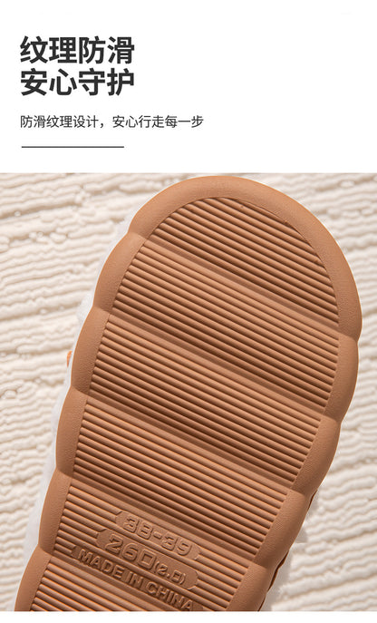Winter Cotton Slippers Cute Women's Ears Men's Couple Home Indoor Warm Confinement Shoes Non-Slip Plush Plush Slippers