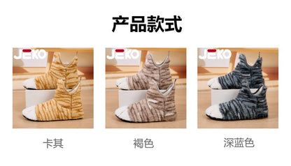 Cross-Border Autumn and Winter Yoga Shoes with Fleece Lining for Warmth, Indoor Shoes for Men and Women, Non-Slip, Silent, Slip-On, Closed-Toe, Soft Plush Cotton Shoes
