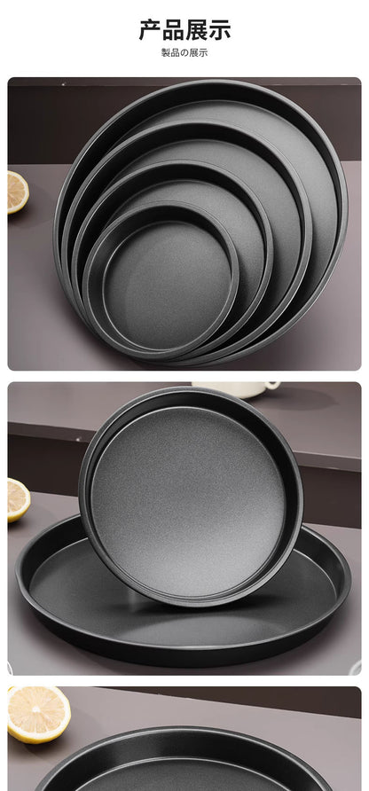British Pizza Pan Baking Pan Oven Pizza Base Tray 6 Six 7 Seven 8 Eight 9 Nine 10 Inch 12 Special Tray Mold