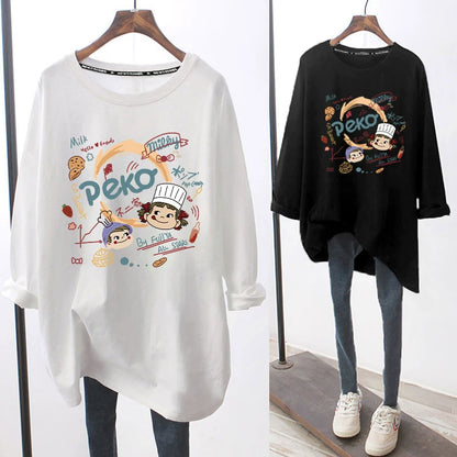 Breastfeeding Top Autumn Base Shirt Hot Mom's Out-of-the-way Breastfeeding Long-sleeved T-shirt for Spring and Autumn Postpartum Breastfeeding Clothes