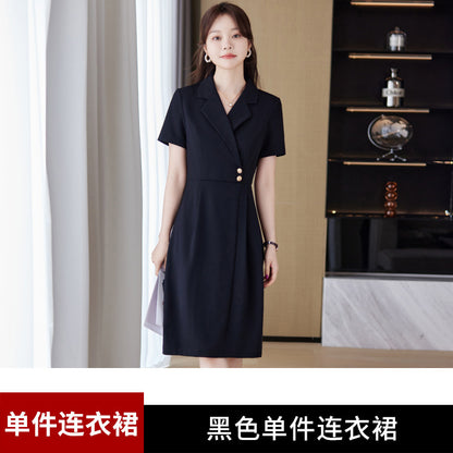 [Elegant Long Skirt] V-neck Short-sleeved dress High-end Work Clothes Mid-length Skirt Spring and Summer Business Wear Uniform