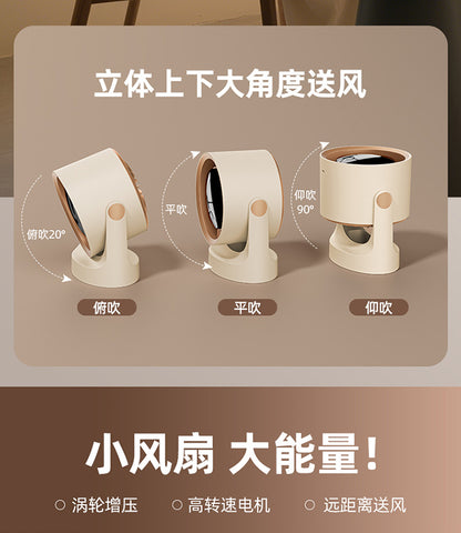 New Desktop Small Fan Rechargeable Small Circulation Fan Home Dormitory Wall-Mounted Long-Life Mini Fan