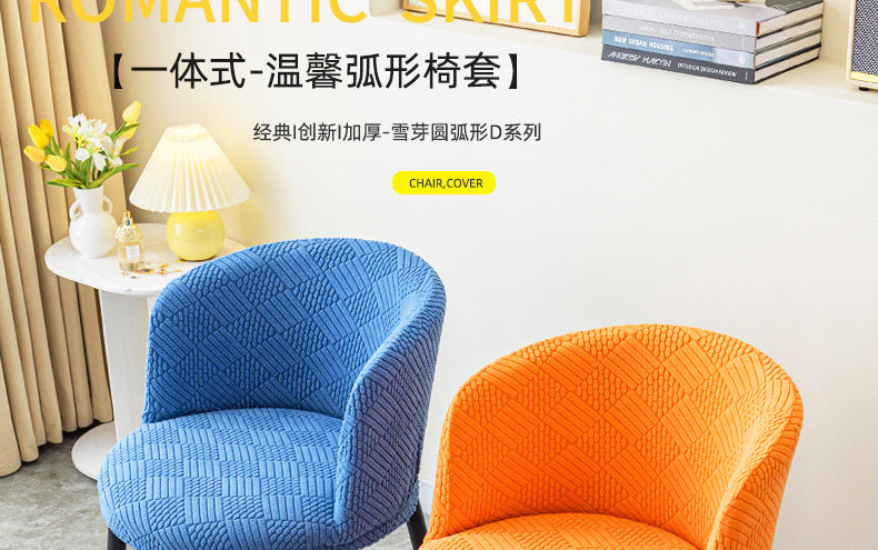 Curved chair cover dressing table dressing table office coffee shop conference semicircle chair cover chopsticks cover cover cloth