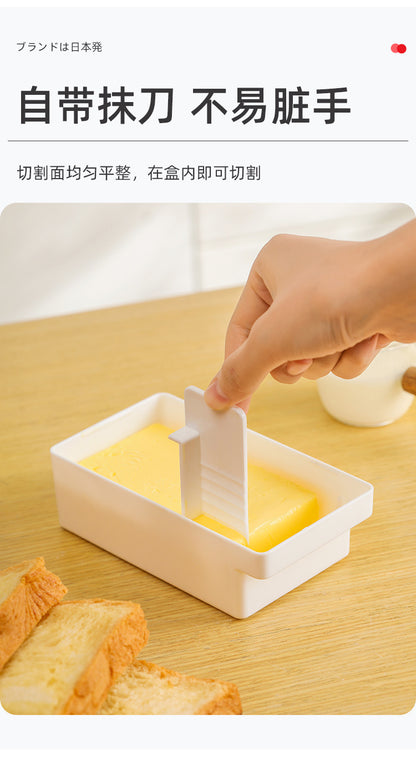 Butter cutting storage box refrigerator frozen cheese cheese slices Butter Cheese cutter packing preservation storage box