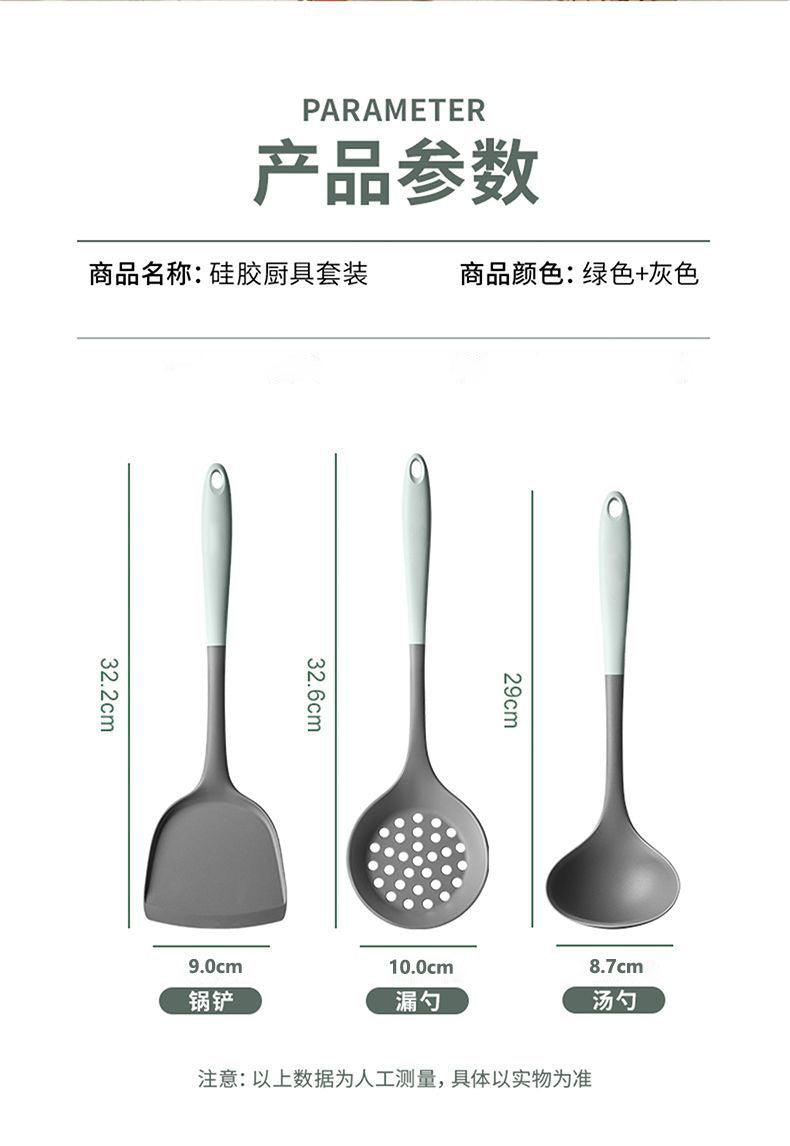 Household Silicone Spatula, Two-Tone Silicone Cooking Spatula, Kitchen Cooking Spoon, High-Temperature Resistant Spatula Set Wholesale