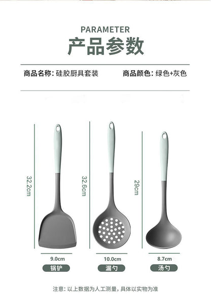 Household Silicone Spatula, Two-Tone Silicone Cooking Spatula, Kitchen Cooking Spoon, High-Temperature Resistant Spatula Set Wholesale