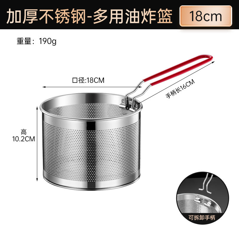 304 Stainless Steel Frying Basket Frying Mesh Basket Cooking Noodles Lander Frying Basket Frying Pan Frying Pan Frying Pan Oil Filter Screen