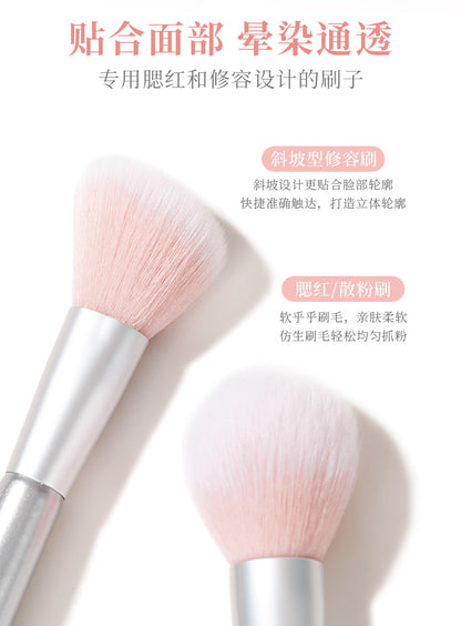 Xixi Light Feather Face Double Head Makeup Brush Easy Makeup Long Rod Flat Head Makeup Brush Novice Student Beauty Makeup Tool