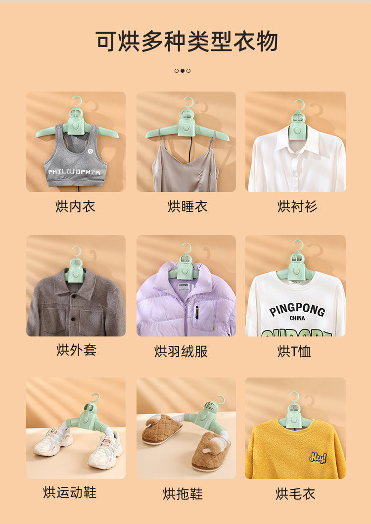 Drying Clothes Hanger Portable Plastic Folding Deodorizing Travel Drying Clothes Hanger Shoe Dryer Electric Drying Clothes Drying Rack