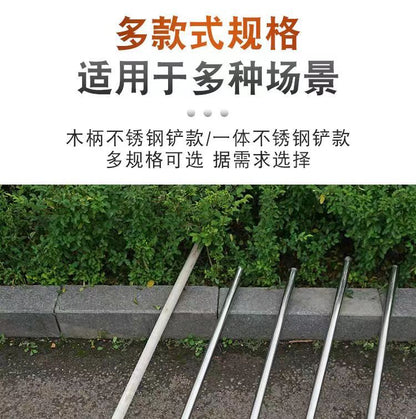 Stainless Steel Shovel Stir-frying Shovel Long Steel Handle Sketch Iron Shovel Kitchenware Hotel Large Sketch Thickened Stainless Steel Sketch