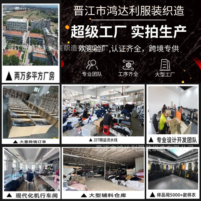 Cross-border Summer New Air Conditioning Clothing Hooded Tooling Short-sleeved Cooling Fan Clothing Outdoor Summer Prevention Work Clothes for Men