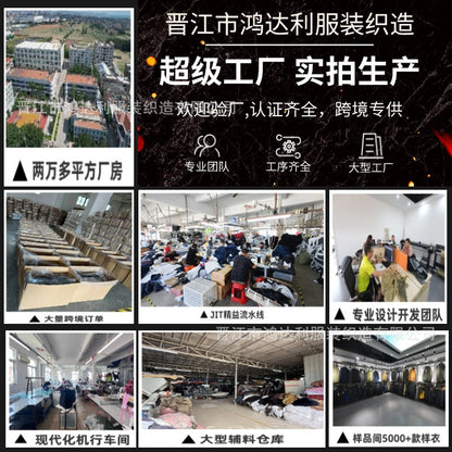 Cross-border Summer New Air Conditioning Clothing Hooded Tooling Short-sleeved Cooling Fan Clothing Outdoor Summer Prevention Work Clothes for Men