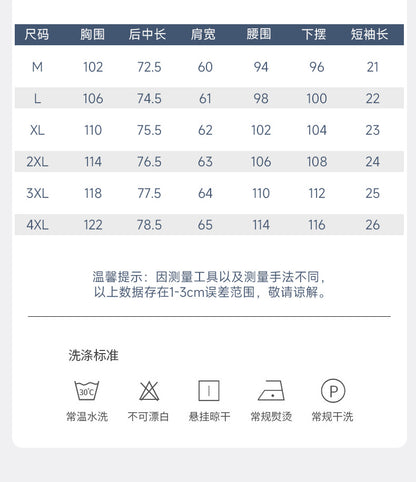 New 2025 Summer New Men's Short-Sleeved Bamboo Fiber Plaid Shirt Casual Half-Sleeved Pocketless Men's Lining