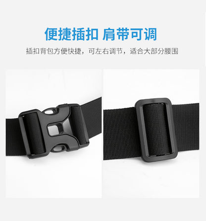 New Men's Multifunctional Waist Bag Water-repellent Casual Sports Chest Bag Outdoor Cycling Bag Fashionable Brand Crossbody Bag