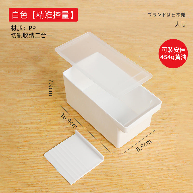 Butter cutting storage box refrigerator frozen cheese cheese slices Butter Cheese cutter packing preservation storage box