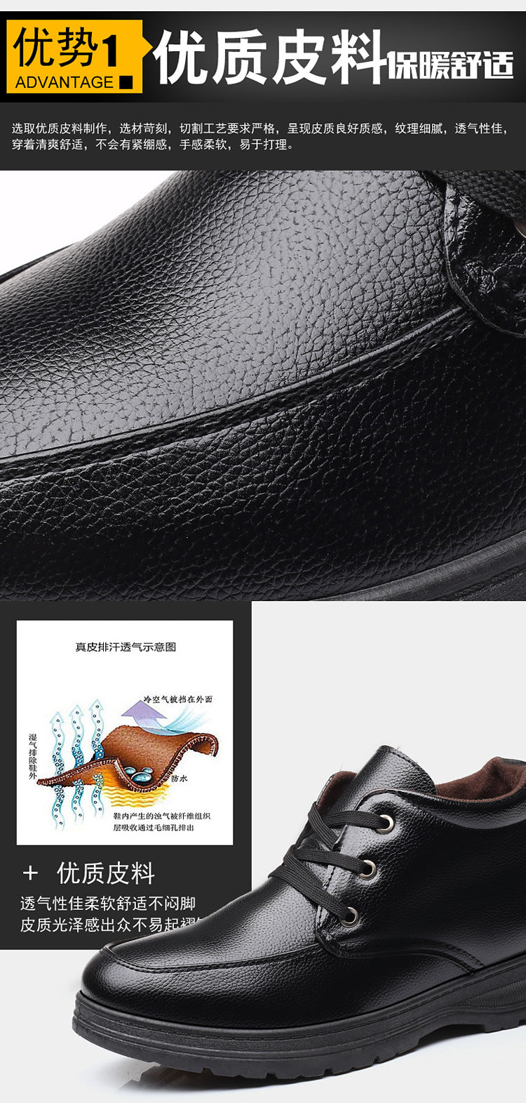 Popular men's cotton shoes genuine leather cotton boots pilot quick-heating shoes fleece-lined warm cotton leather shoes wool warm snow boots