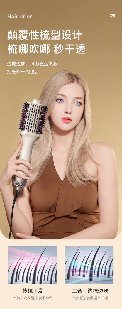 Cross-Border 110V Three-In-One Multifunctional Hot Air Comb, Fully Automatic Curling, Straightening, and Drying All-In-One Hair Dryer for Both Wet and Dry Use