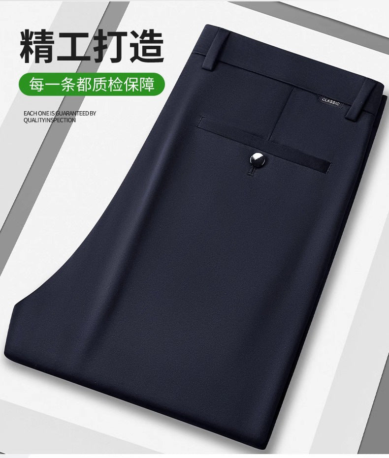 Wholesale Summer New Casual Pants Men's Thin Straight Loose Business Pants High Stretch Ice Silk Cold Pants