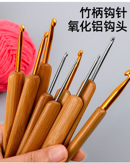 Full Set of Bamboo Handle Crochet Hooks, Bamboo Crochet Yarn Hooks, Handmade Knitting Tools, Sweater Needles, Round Head Carbonized Crochet Set