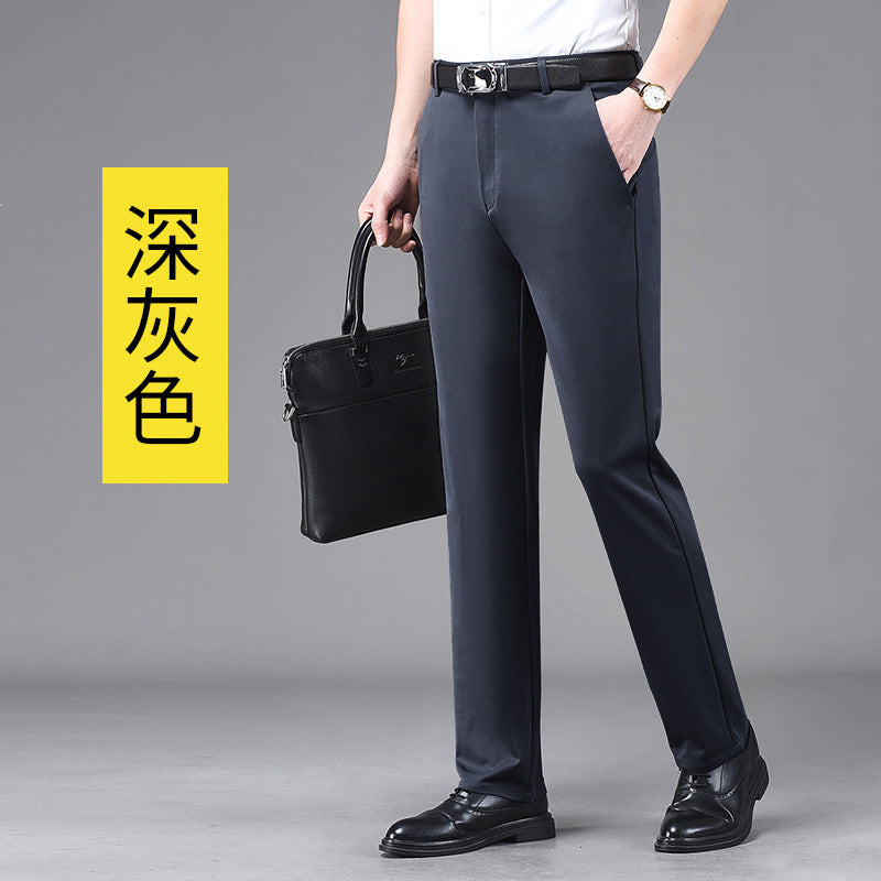 Business Casual Pants Men's Vertical Straight Dress Men's Spring and Summer Loose plus size Non-ironing Long Pants Stretch Pants