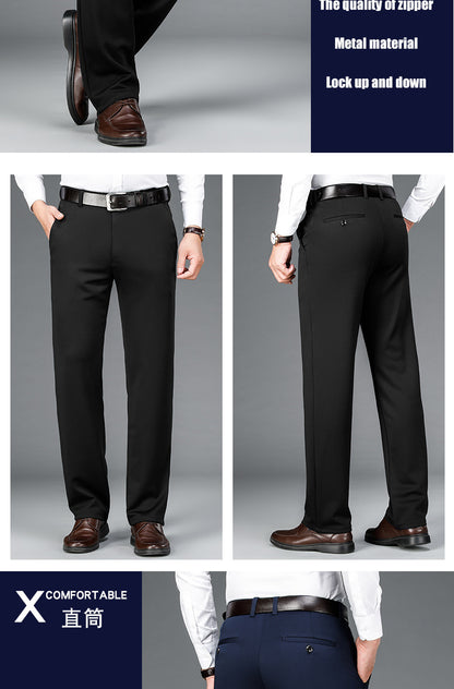 Spring and Summer 2024 New Stretch Men's Casual Pants Middle-aged and Young Men's Four-sided Stretch Men's Pants Thin Men's Straight Long Pants