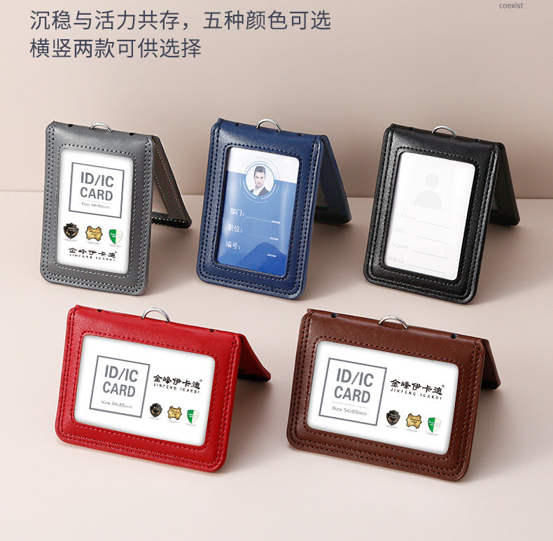 Work Card Case Detached Double Card Position Genuine Leather Folding Card Case Chest Card Lanyard Access Control Card Student School Card Rice