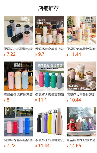 Stainless Steel Mini Thermos Cup Wholesale High-Value Vacuum Bullet-Shaped Portable Pocket Thermos Water Bottle Custom-Made