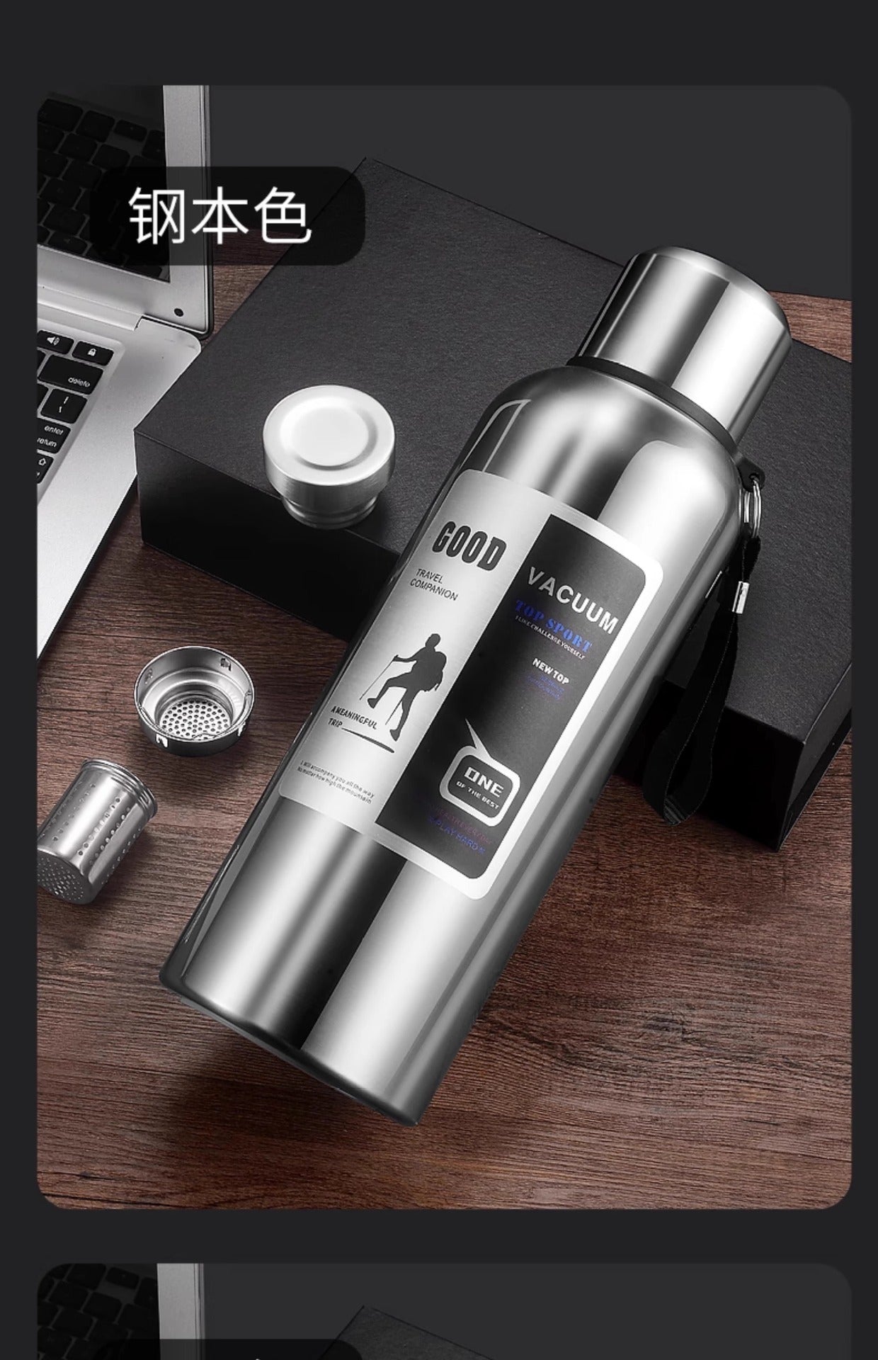 316 stainless steel liner large capacity vacuum all-steel thermos cup outdoor travel mountaineering fitness portable thermos pot