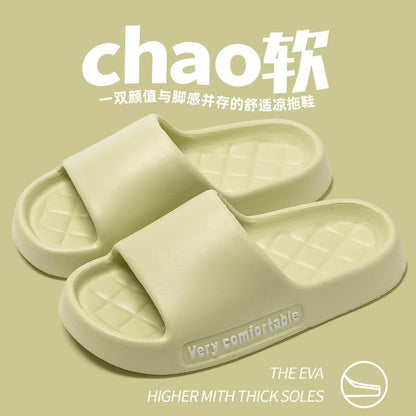 Stepping on excrement feeling sandals and slippers women's summer new home non-slip bathroom home men's eva cool tray factory wholesale cross-border