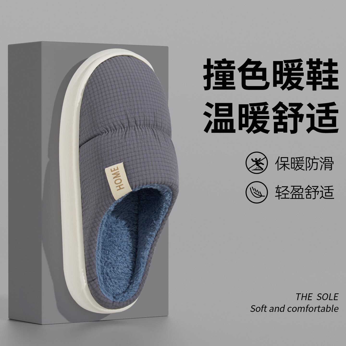 Waterproof Cotton Slippers for Men, Home Use, Autumn and Winter 2026 New Model, Indoor Home Warm Thick-Soled Warm Cotton Slippers for Men