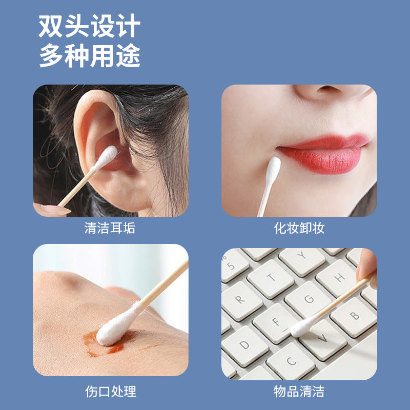 Double-Ended Bagged Cotton Swabs for Ear Picking, Ear Picking Cotton Swabs for Makeup Removal, Makeup and Beauty Cleaning, Free Shipping