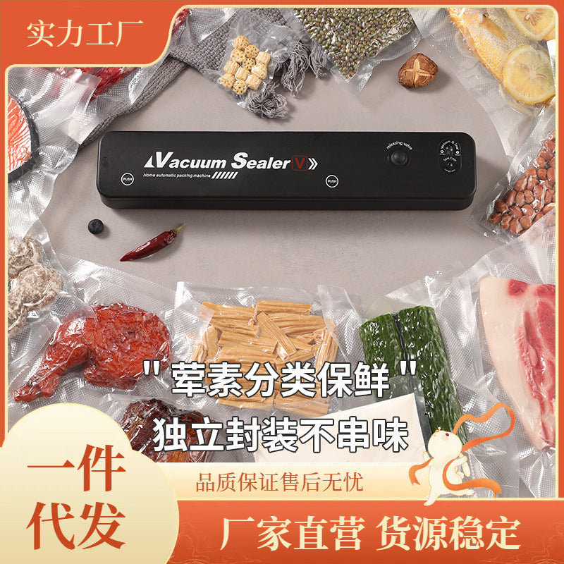 Vacuum sealing machine small household food packaging machine automatic sealing cooked food compression plastic sealing Preservation Machine