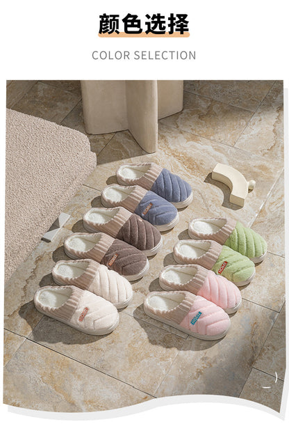 Cotton Slippers for Women in Autumn and Winter Indoor Thick-Soled Non-Slip Couples' Home Use Comfortable and Warm Plush Slippers for Men