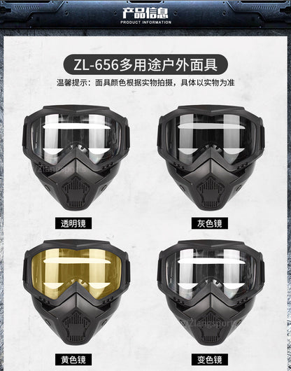Zlang tactical mask outdoor riding cross-country skiing goggles mask lens 3mm outdoor CS protective equipment