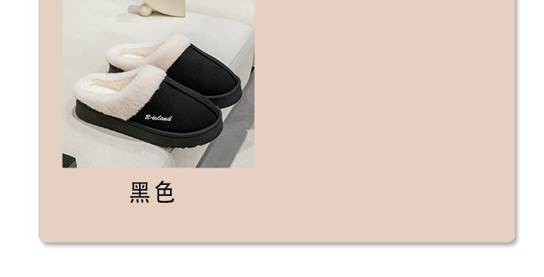 Cotton Slippers for Women, Autumn and Winter Home Use, Indoor Baotou Couple Style Plush Warm Anti-Slip Cotton Slippers for Men