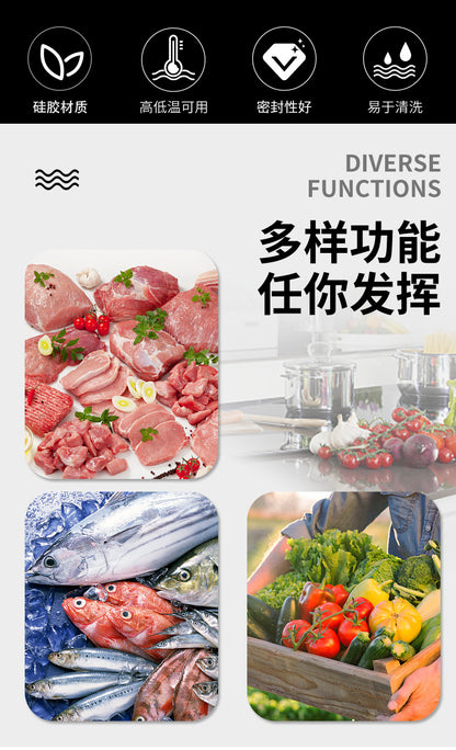 Sealed bag food grade fresh-keeping bag refrigerator vegetable and fruit storage bag sealed bag with pull rod silicone fresh-keeping bag