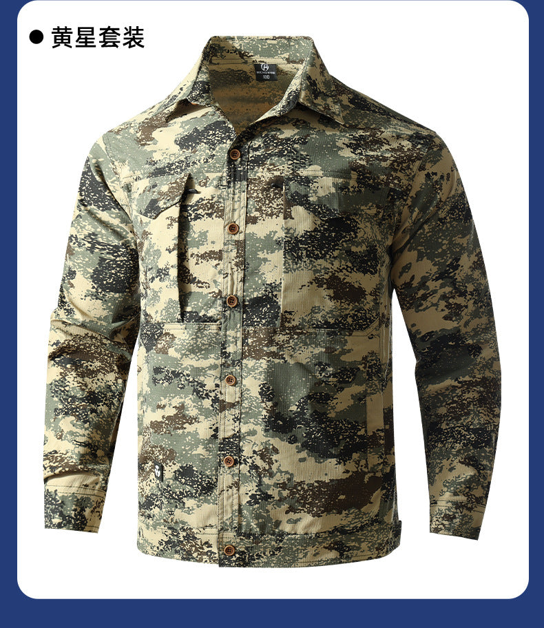 Summer stretch suit quick-drying sweat-absorbent work clothes air-conditioning cool labor protection work clothes wear-resistant breathable tooling