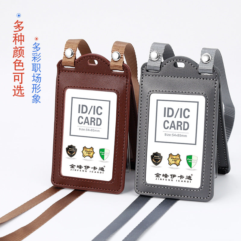 Real work permit leather case unit work permit with lanyard four-card work card badge hanging neck staff card bus access control