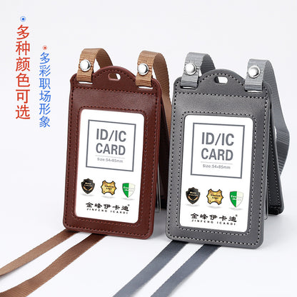 Real work permit leather case unit work permit with lanyard four-card work card badge hanging neck staff card bus access control