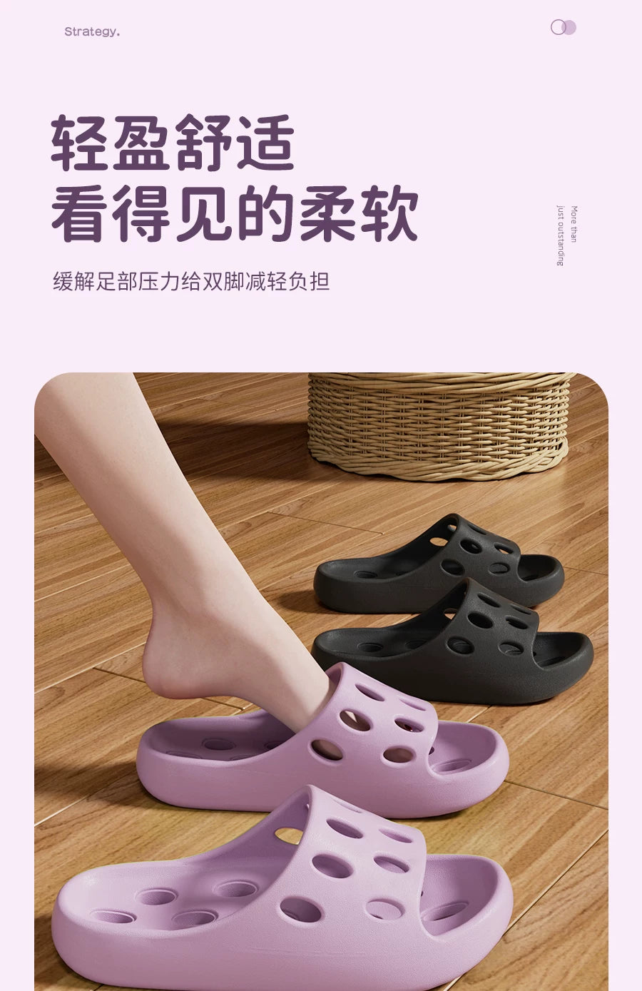 Bathroom Slippers Women's Bath Non-slip Summer 2025 New Leaky Hollow Quick-drying Indoor plus size Slippers for Men