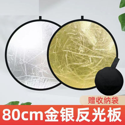 Reflector Photographing Light Plate Round Folding Portable Flexible Light Plate Photographing Live Portraits Mini Covering Light Plate