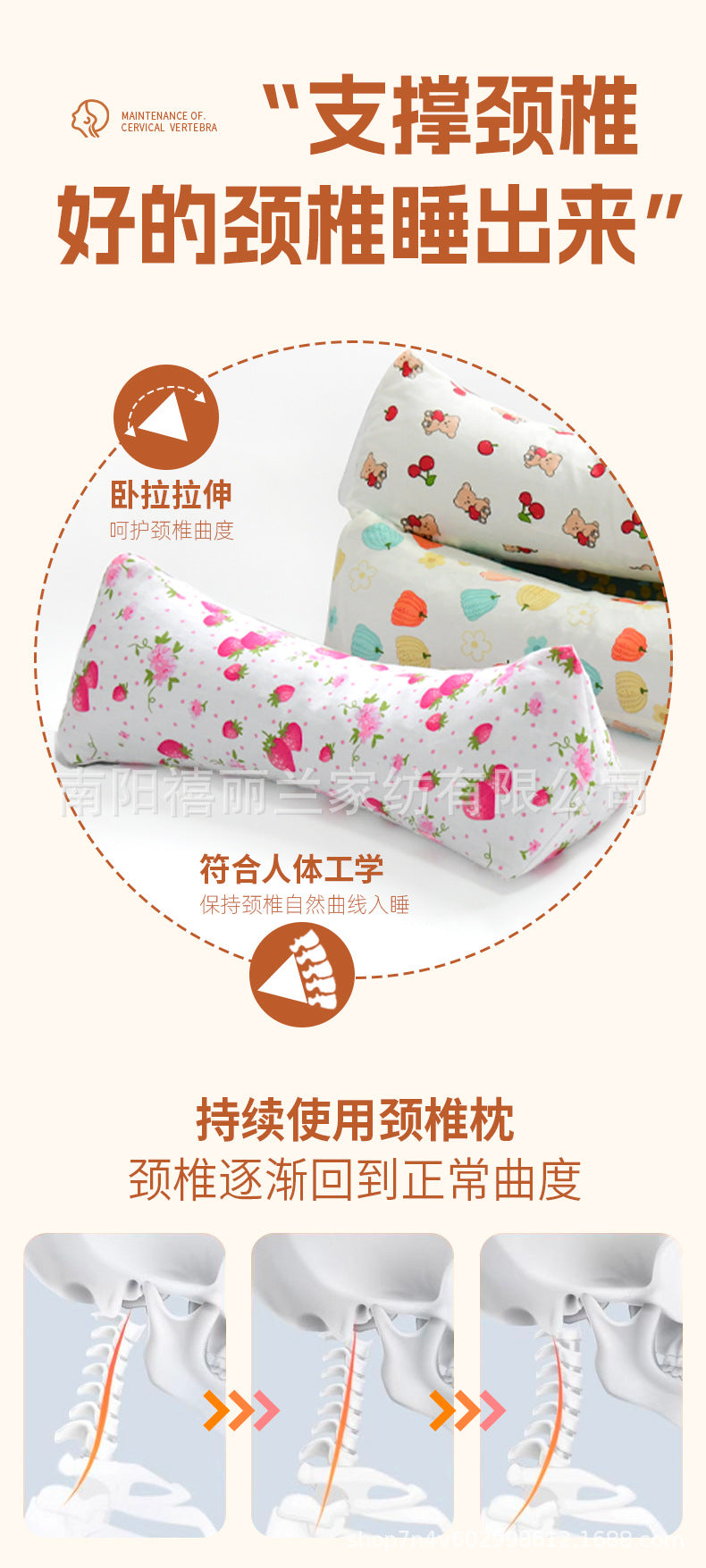 Buckwheat Pillow Cervical Spine Pillow Adult Home Office Lumbar Support to Help Sleep Hard Triangle Pillow Single Cervical Spine Buckwheat Pillow