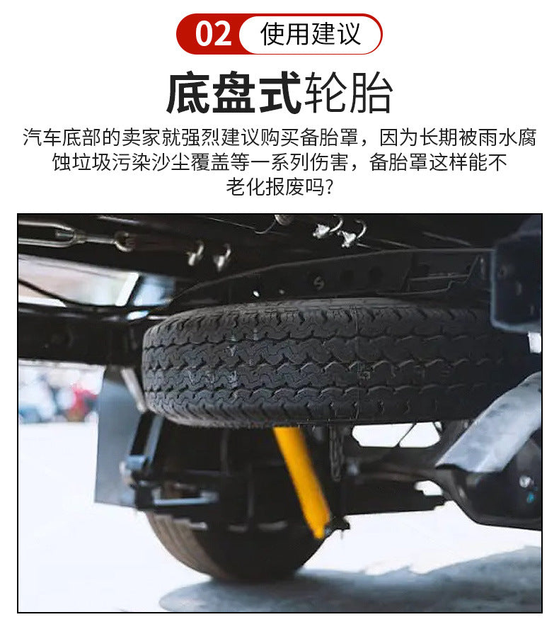 Source factory car tire protective cover tire cover spare tire cover protective cover thickened tire cover all black tire cover