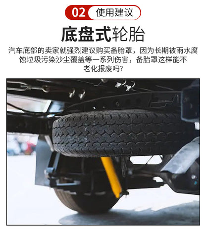 Source factory car tire protective cover tire cover spare tire cover protective cover thickened tire cover all black tire cover
