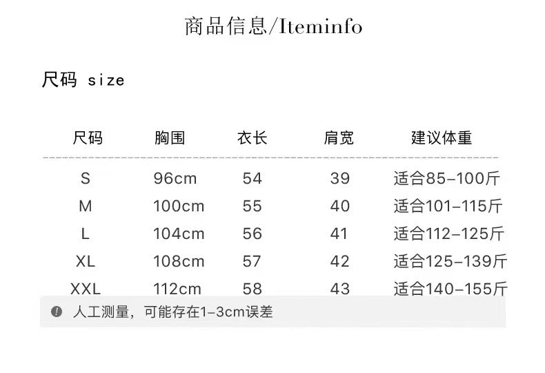 Woolen sweater knitted vest for women 2023 Autumn New sleeveless stacked color matching V-neck wool warm vest waistcoat