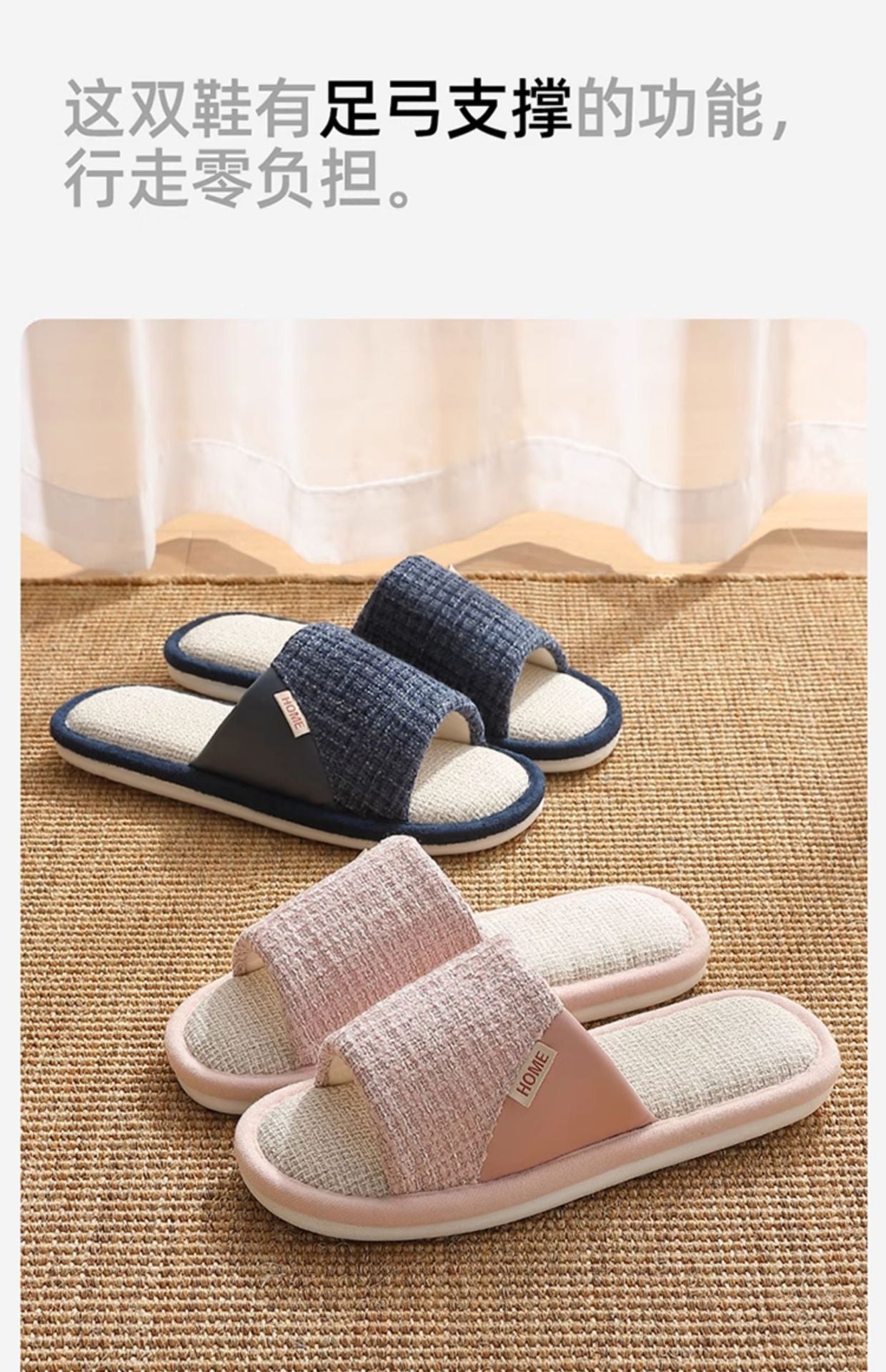 Linen Slippers for Men 2025 New Summer Indoor Home Soft-Soled Non-Slip Breathable Deodorant Cotton and Linen Slippers for Men